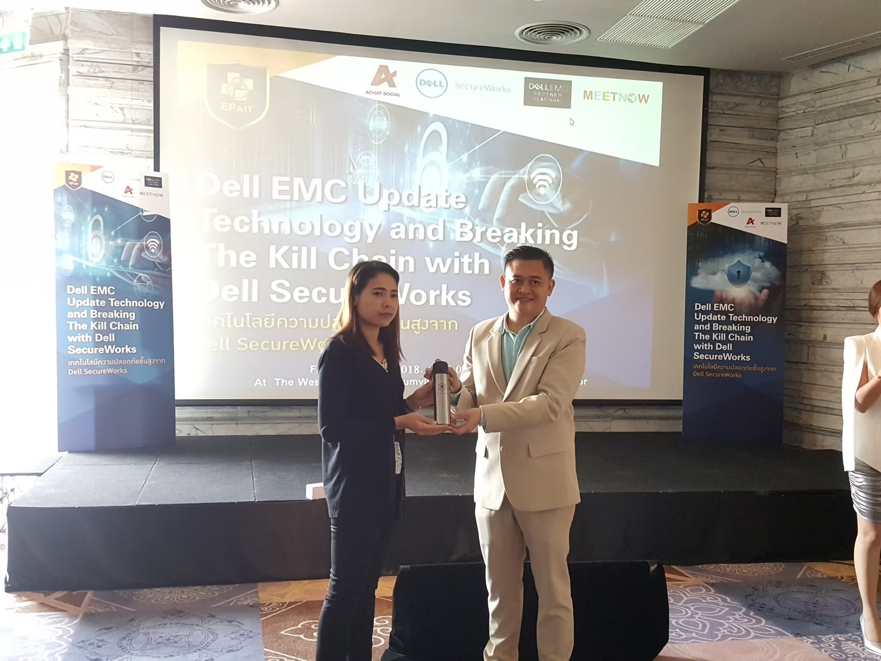 Dell EMC Update Technology